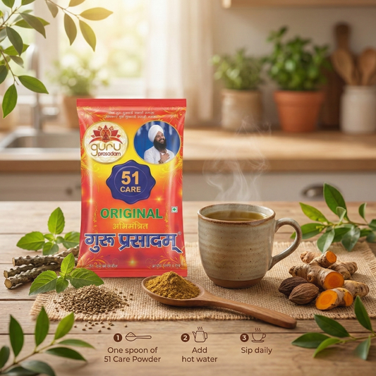 51 CARE ORIGINAL GURU PRASADAM
