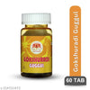 GOKSHURADI-GUGGUL.webp