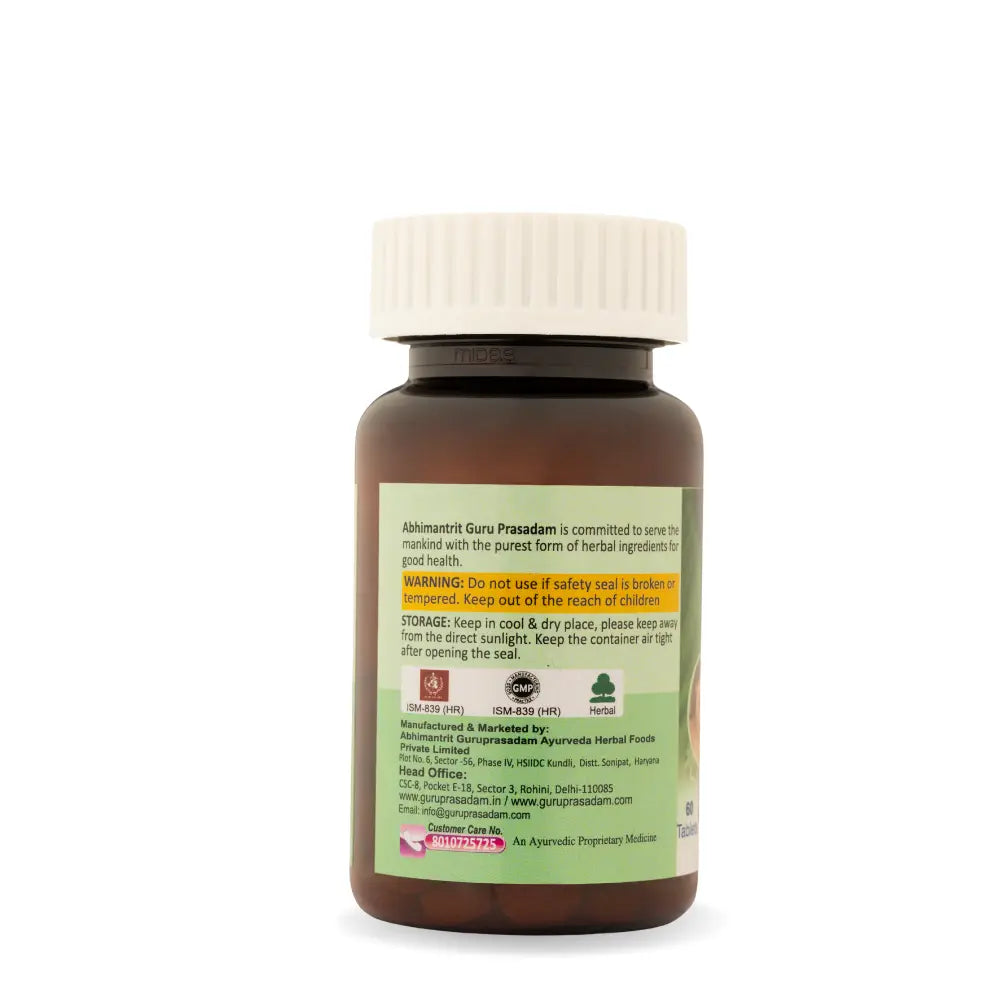 SKIN HEALTH TABLETS