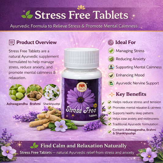 STRESS FREE TABLET
