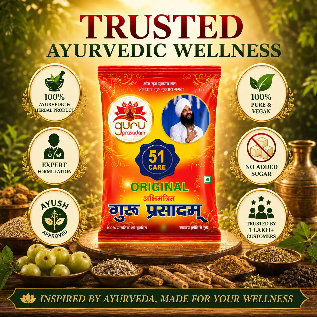 51 CARE ORIGINAL GURU PRASADAM