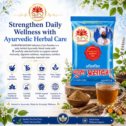 INFECTION CARE KADHA
