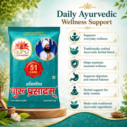 51 CARE NORMAL GURU PRASADAM
