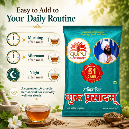 51 CARE NORMAL GURU PRASADAM