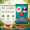 51 CARE NORMAL GURU PRASADAM