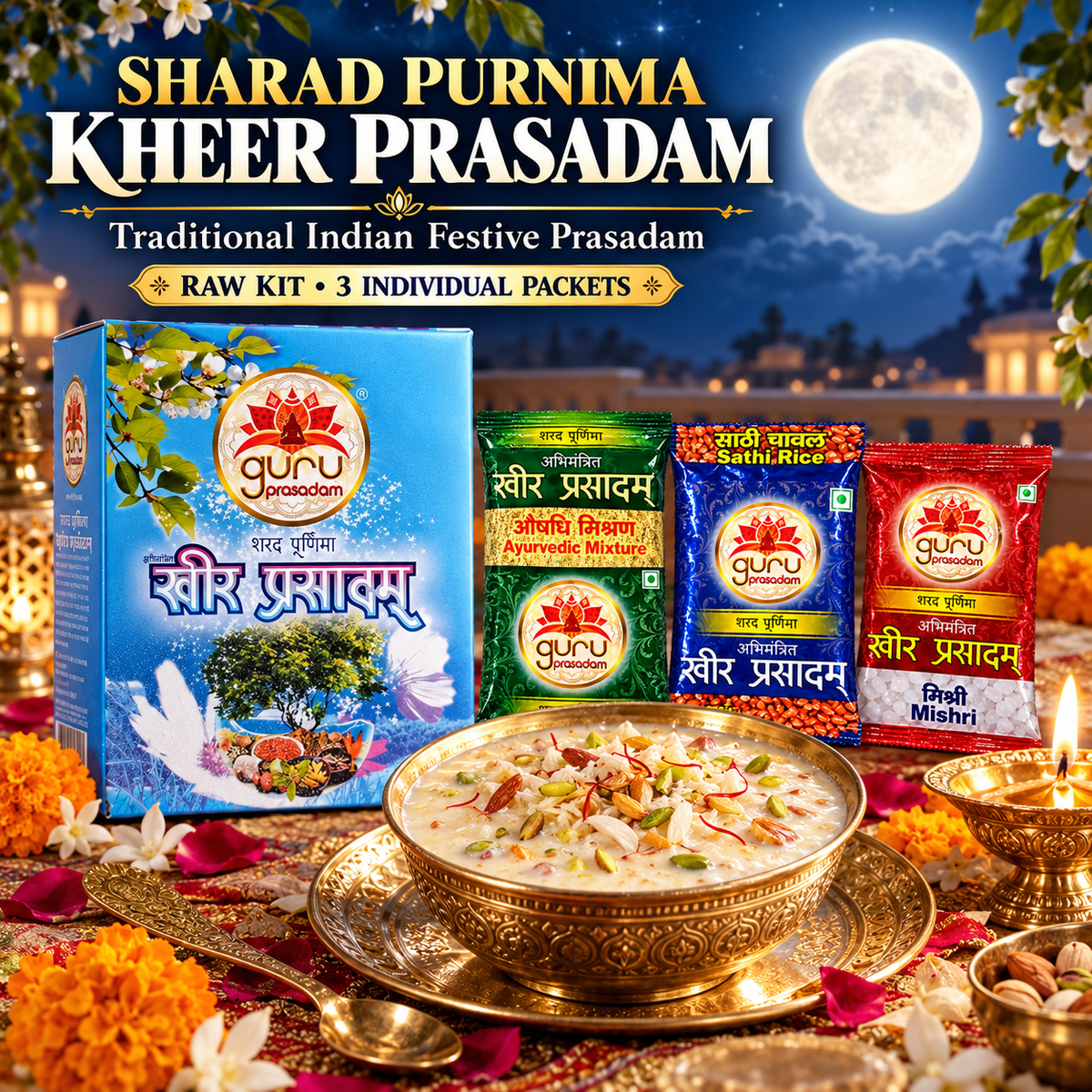 KHEER PRASADAM (RAW)