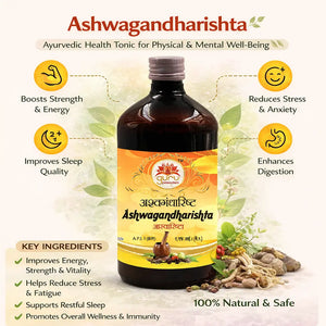 ASHWAGANDHARISHTA