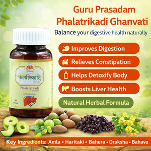 PHALTRIKADI GHANVATI