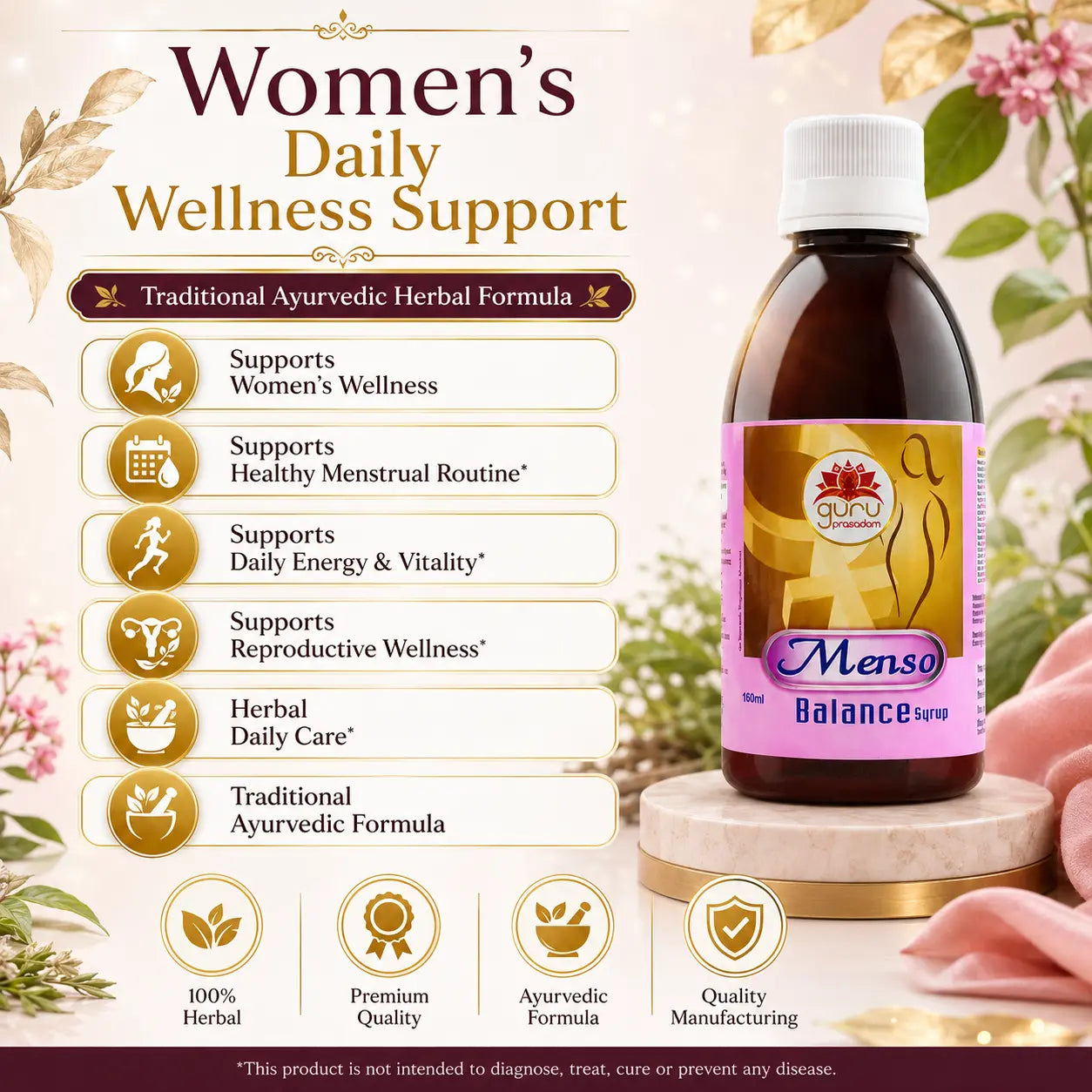 MENSO BALANCE  SYRUP