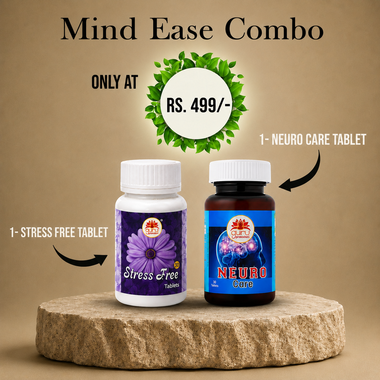 Mind Ease Combo