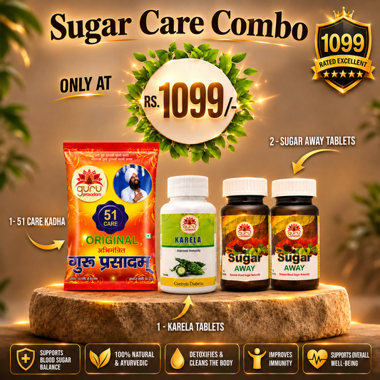 Sugar Care Combo