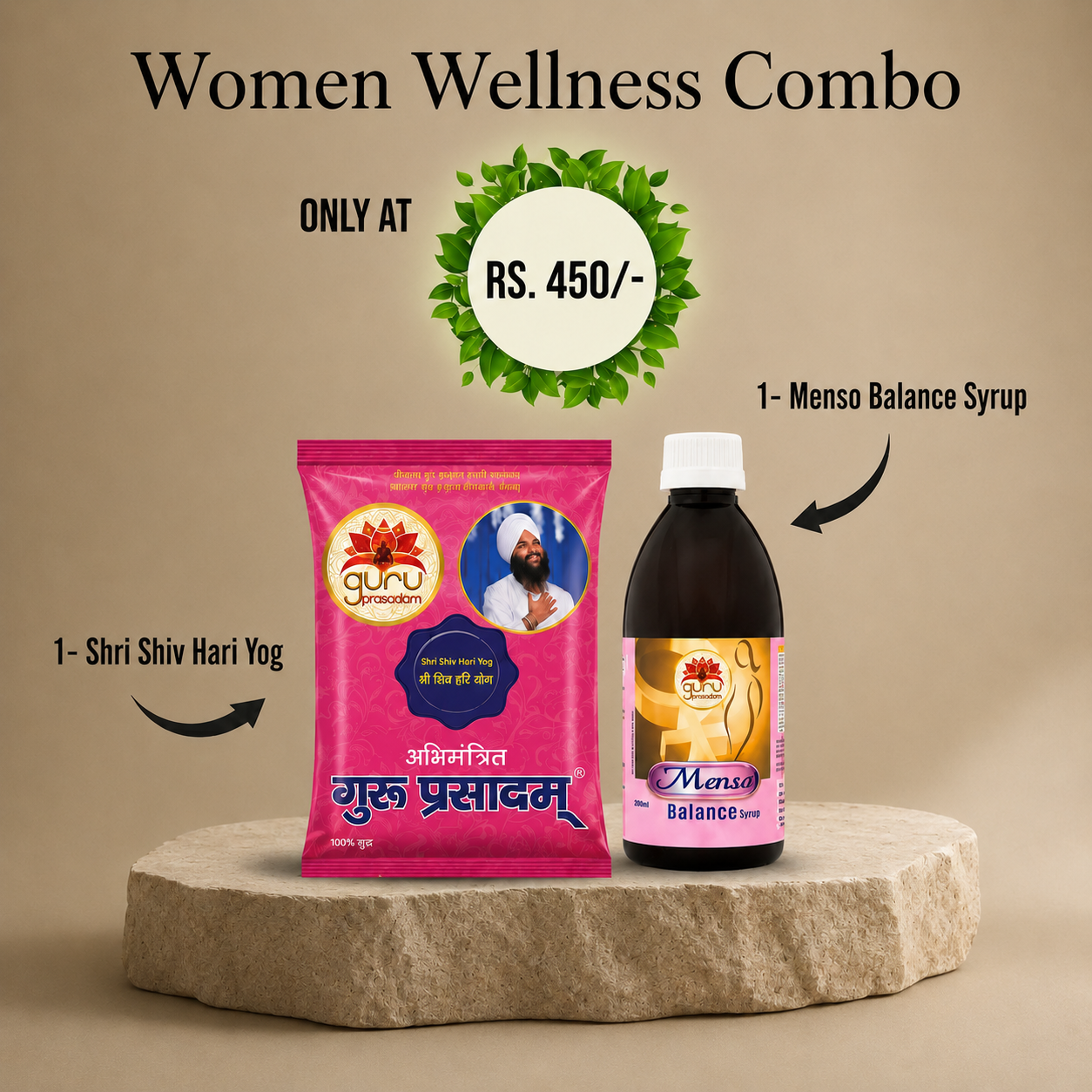 Women Wellness Combo
