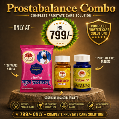 ProstaBalance Combo