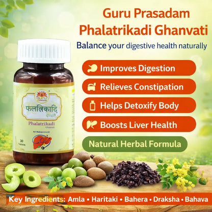 PHALTRIKADI GHANVATI