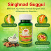 SINGHNAD GUGGUL