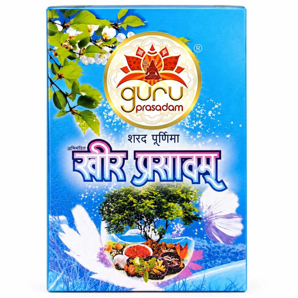 KHEER PRASADAM (RAW)