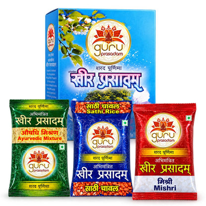 KHEER PRASADAM (RAW)