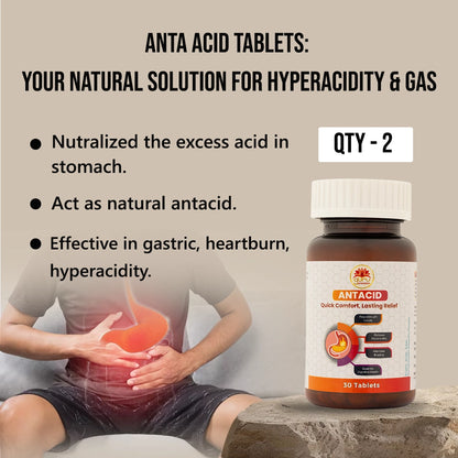 Digestive Harmony Combo