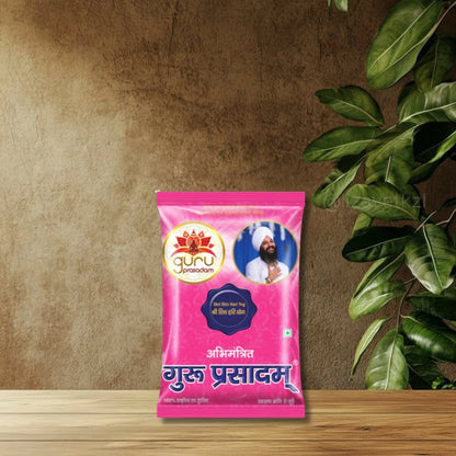 SHRI SHIV HARI YOG GURU PRASADAM