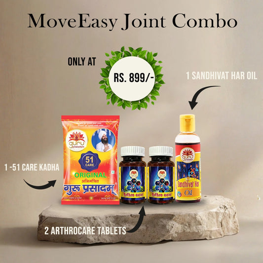 MoveEasy Joint Combo