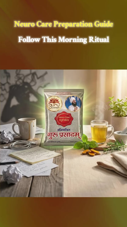 NEURO CARE KADHA