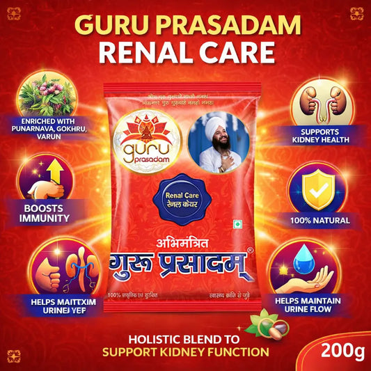 RENAL CARE GURU PRASADAM