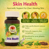 SKIN HEALTH TABLETS