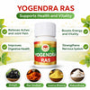 GURUPRASADAM YOGENDRA RAS