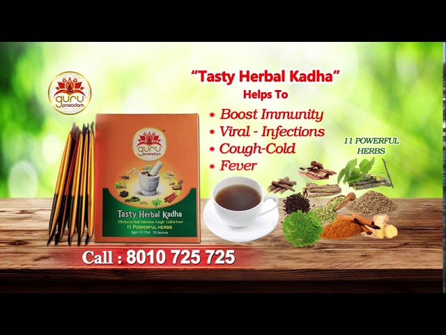 Guru Prasadam Tasty Herbal Kadha