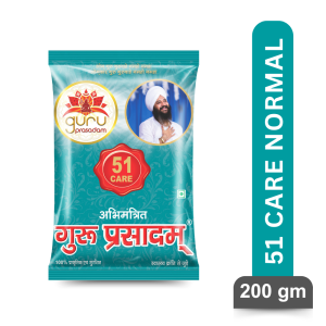 51 CARE NORMAL GURU PRASADAM