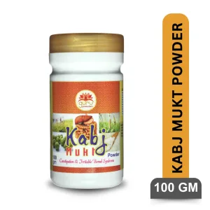 KABJ MUKT POWDER