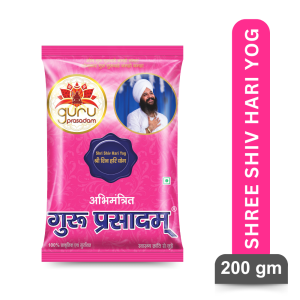 SHRI SHIV HARI YOG GURU PRASADAM