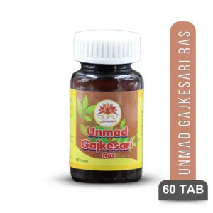 UNMAD GAJKESARI RAS