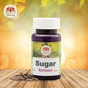 SUGAR RAMBAAN